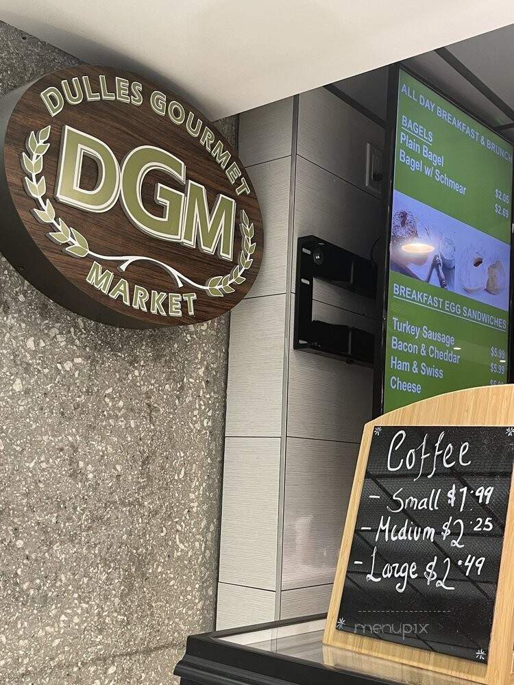 Dulles Gourmet To Go - Sterling, VA menu_pic