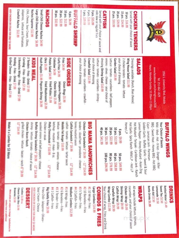 e Wing House - Mobile, AL menu_pic