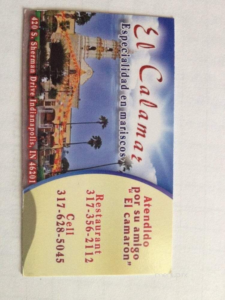 El Calamar - Indianapolis, IN menu_pic