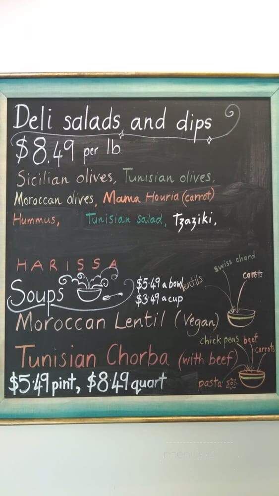 El Harissa Market Cafe - Ann Arbor, MI menu_pic