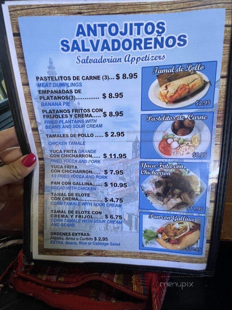 El torogoz - Lynwood, CA menu_pic