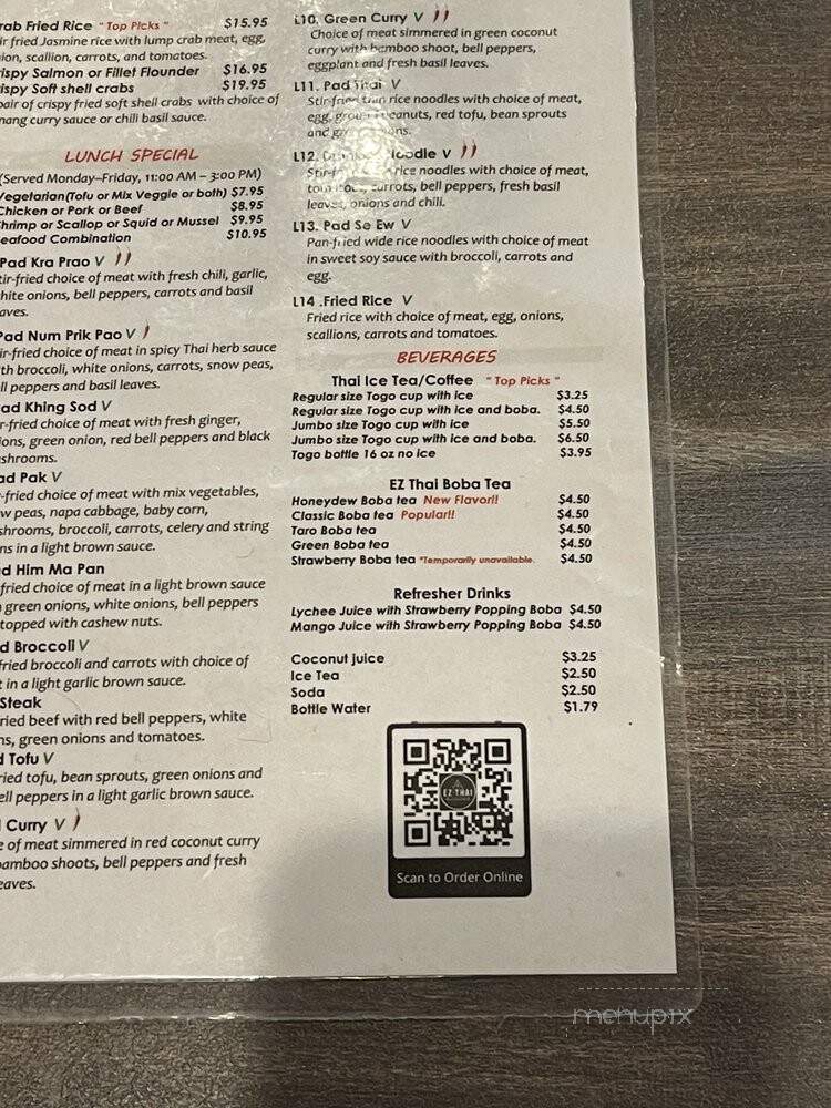 EZ Thai - Prince Frederick, MD menu_pic