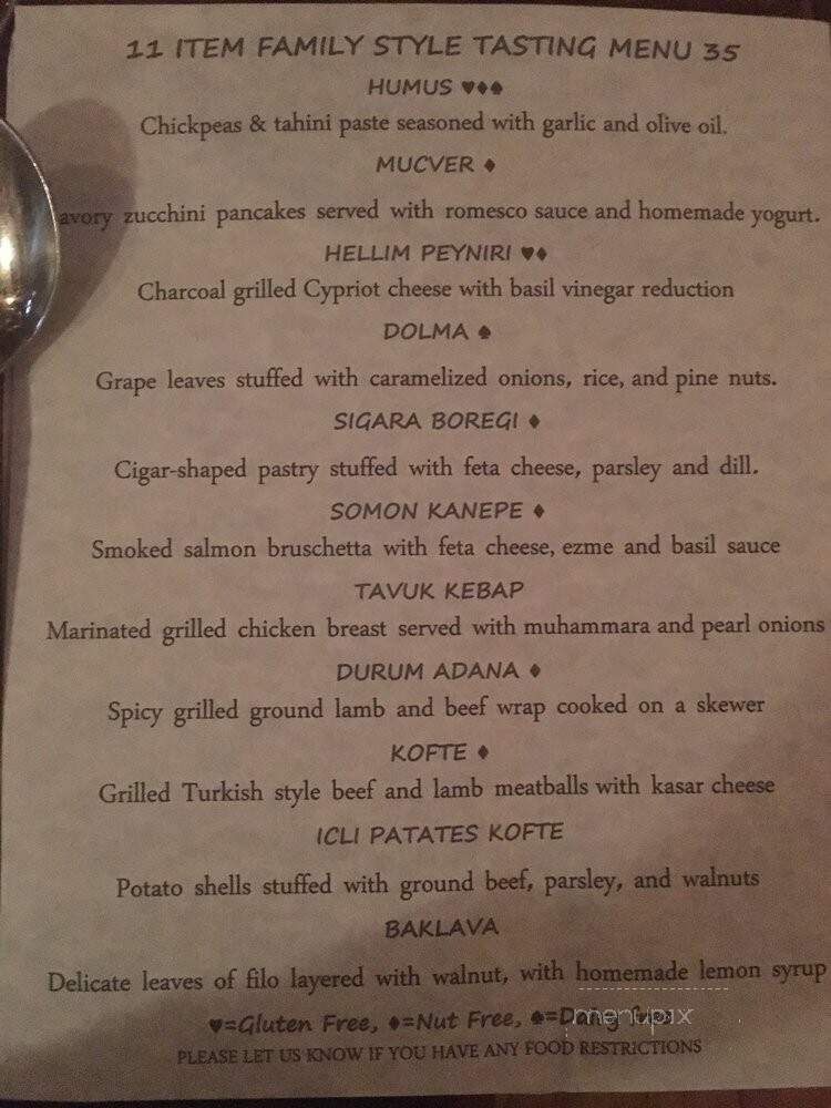 Ezma - Washington, DC menu_pic