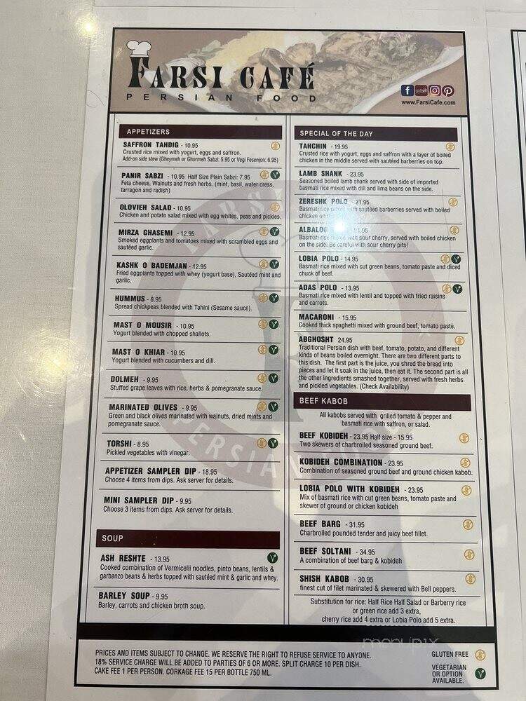 Farsi Cafe - Los Angeles, CA menu_pic