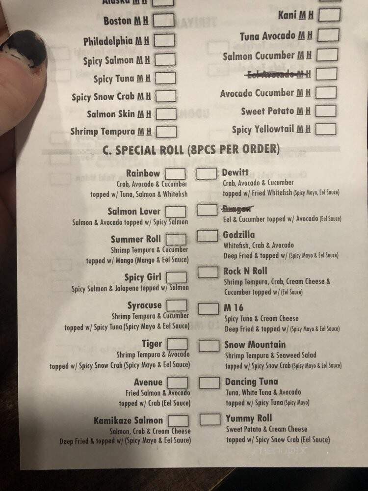 Firudo Asian Food and Bar - Syracuse, NY menu_pic