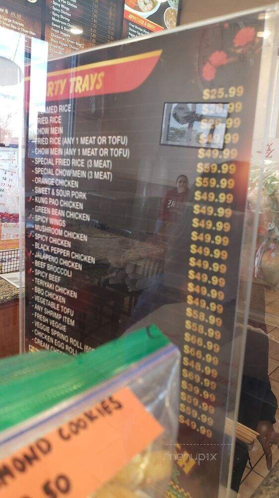 Fresh Wok - Hesperia, CA menu_pic