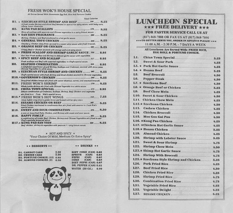 Fresh Wok - Bedford, TX menu_pic