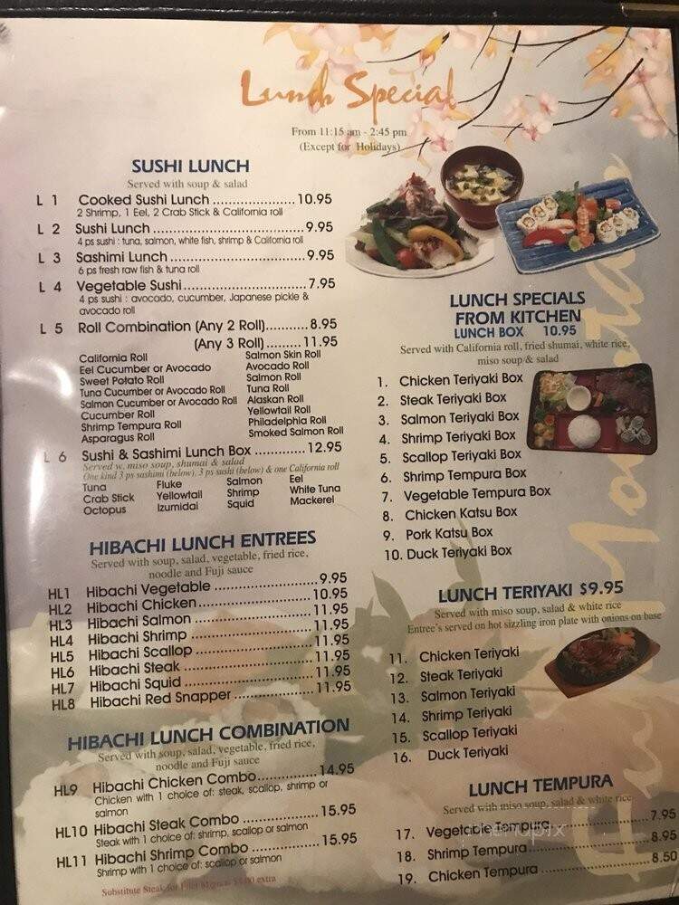 Fugi Mountain Steakhouse - Temple Hills, MD