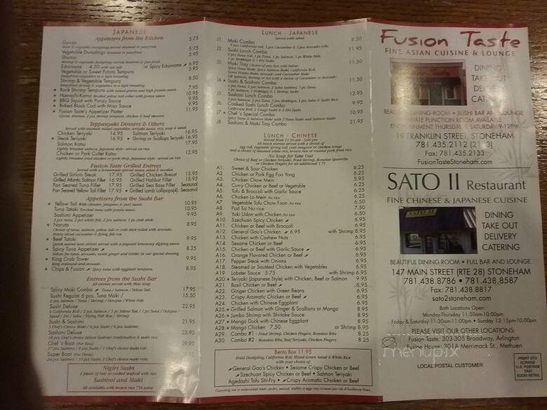 Fusion Taste - Stoneham, MA menu_pic
