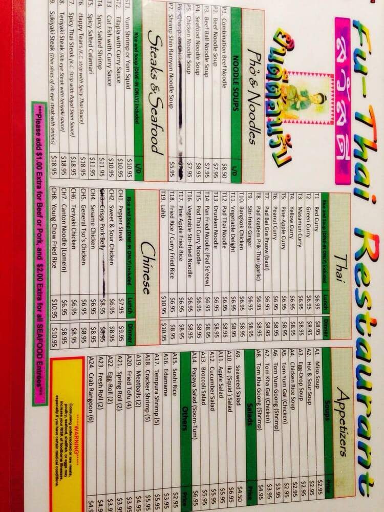 menu_pic