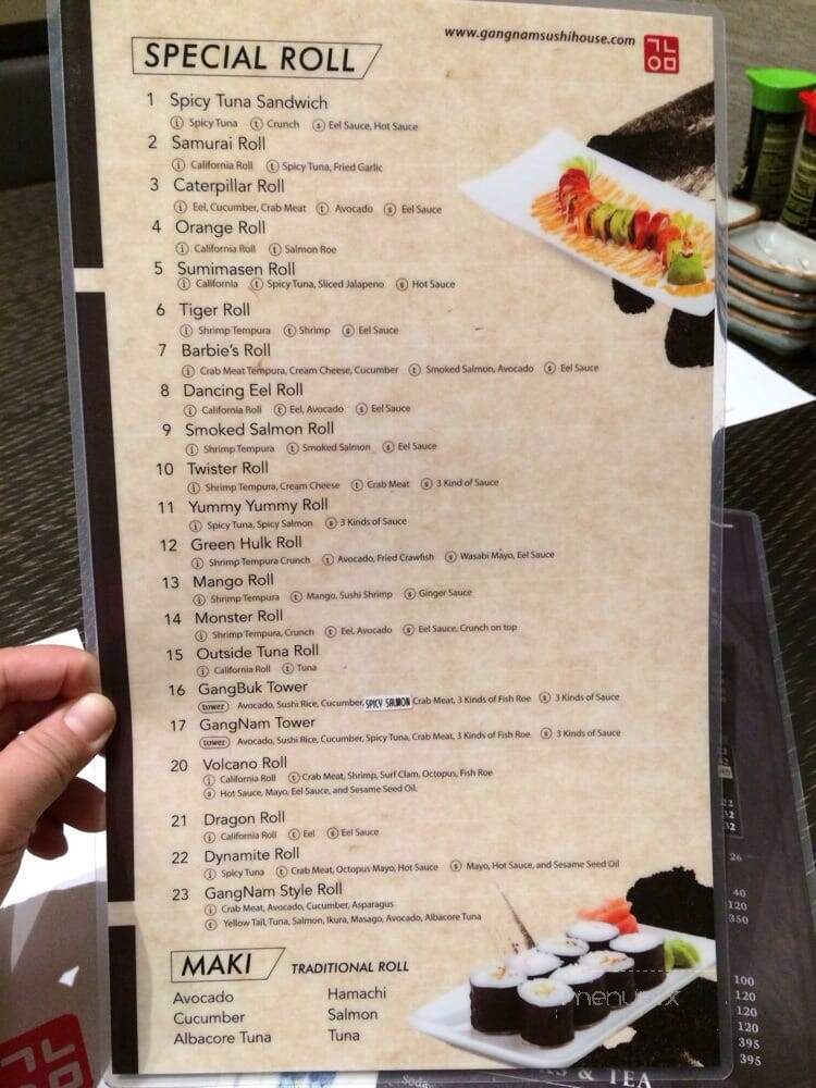 Gangnam Sushi House - Carrollton, TX menu_pic