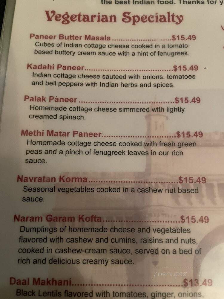 Gateway to India - St Petersburg, FL menu_pic