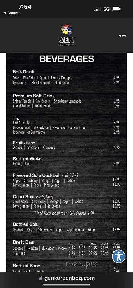 GEN Korean BBQ - Huntington Beach, CA menu_pic