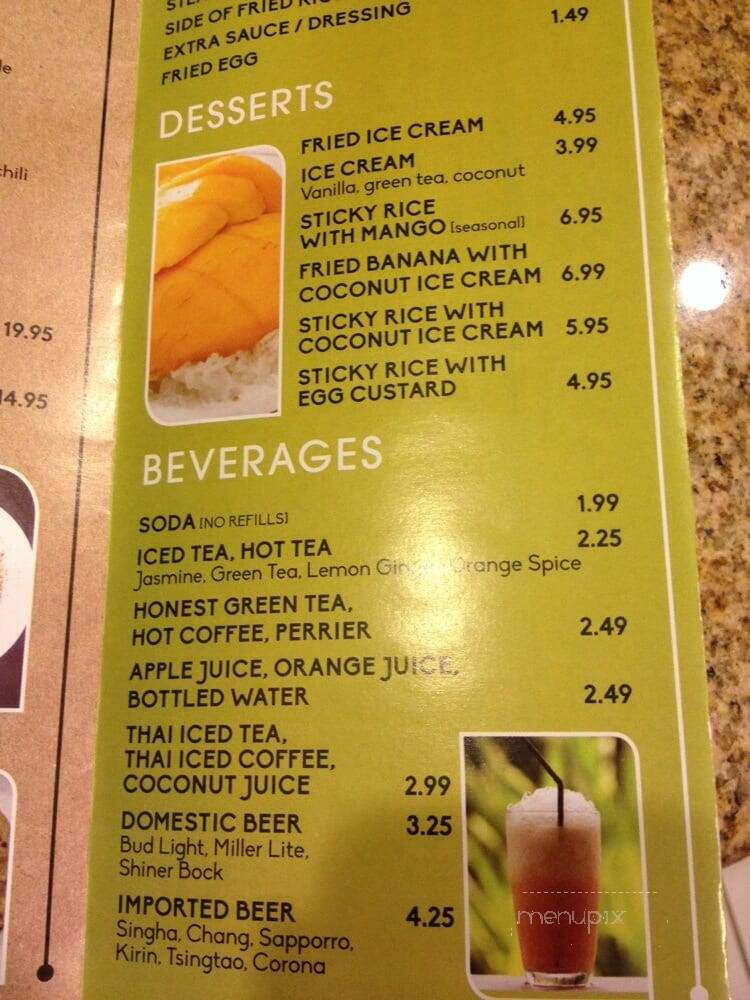 Ginger Thai - Katy, TX menu_pic