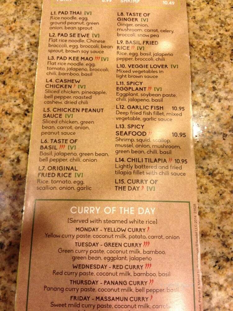 Ginger Thai - Katy, TX menu_pic