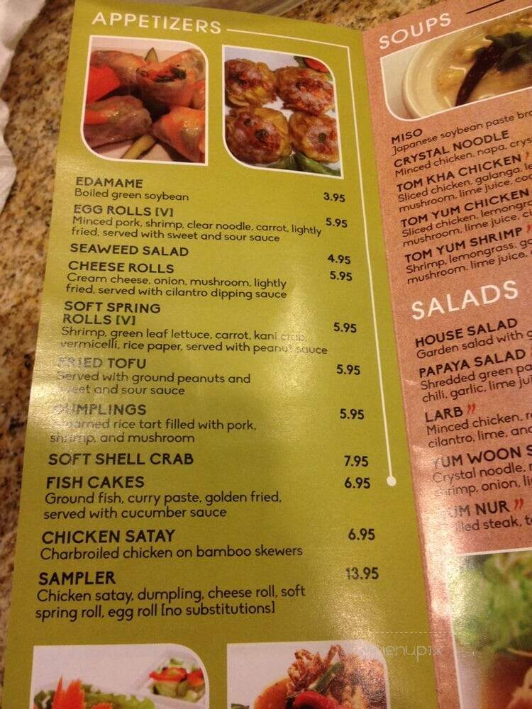 Ginger Thai - Katy, TX menu_pic