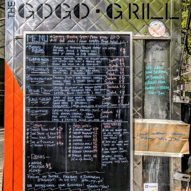 Go-Go Grill - New York, NY