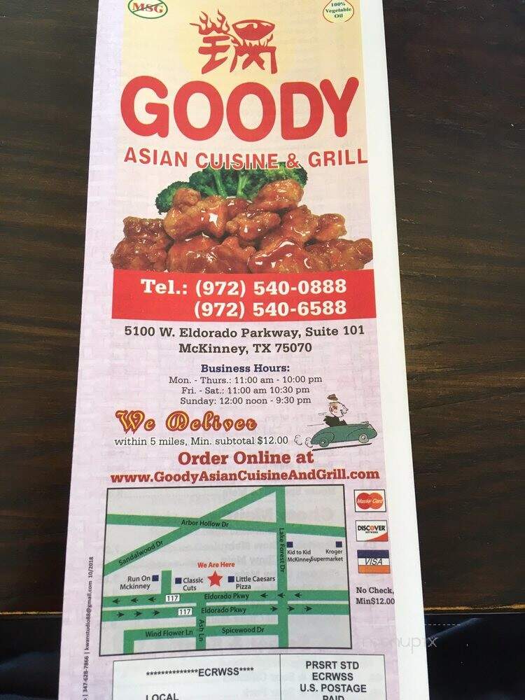 Goody Asian Cuisine & Grill - McKinney, TX