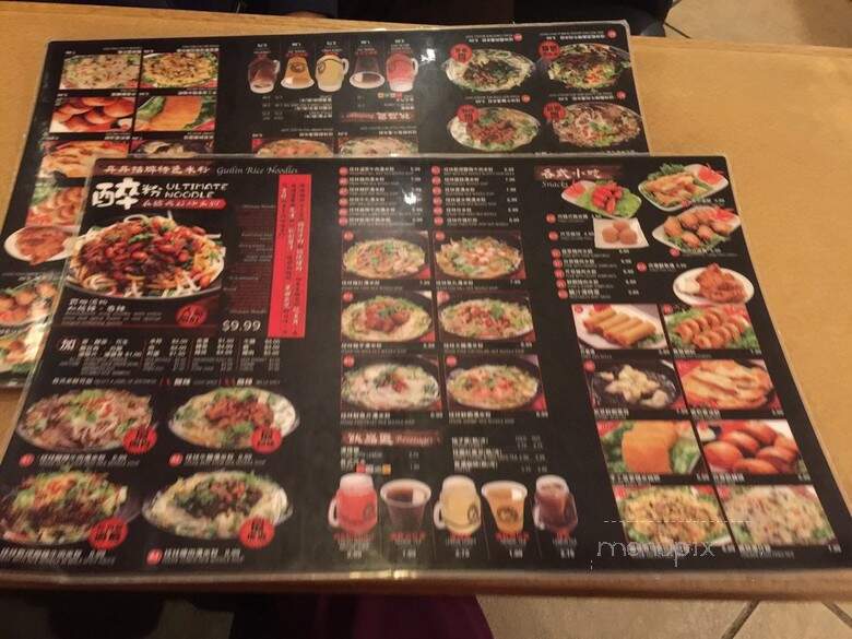 Guilin Famous Rice Noodle - San Gabriel, CA menu_pic