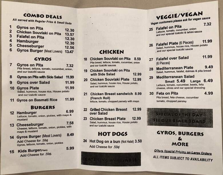 Gyros, Burgers & More - San Jose, CA menu_pic