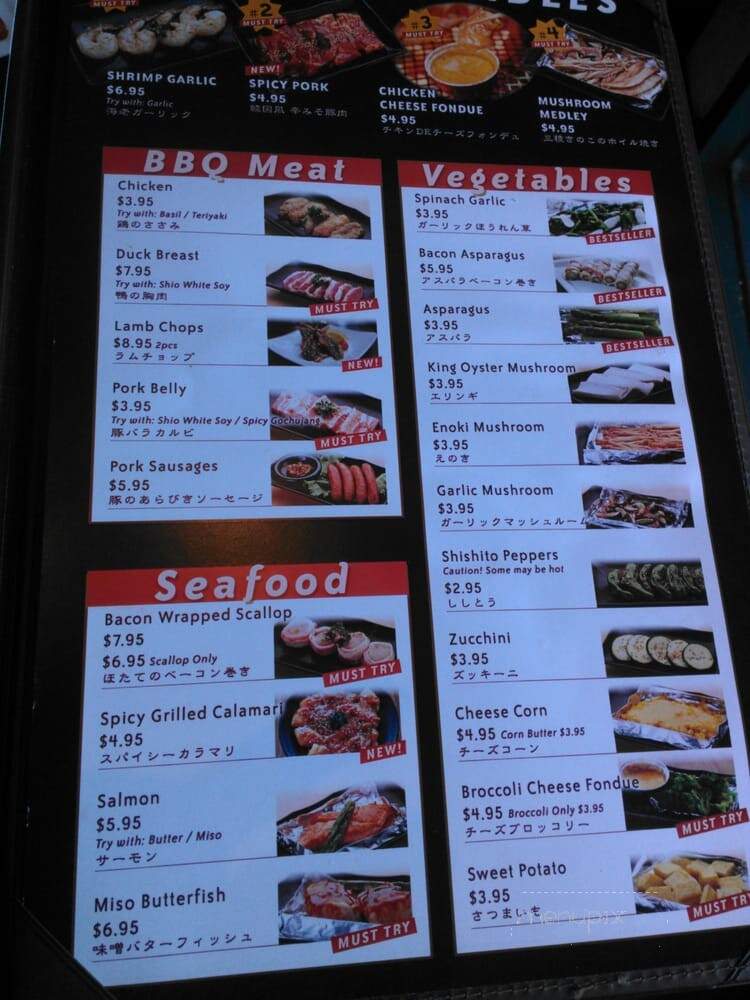Gyu-Kaku - Valencia - Valencia, CA menu_pic