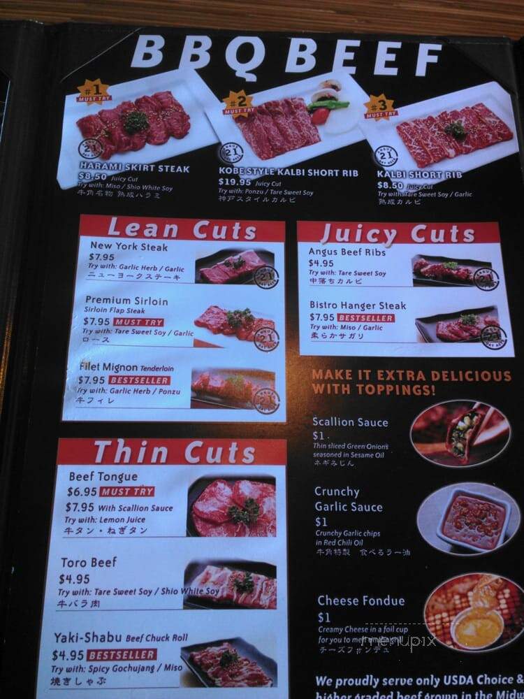 Gyu-Kaku - Valencia - Valencia, CA menu_pic