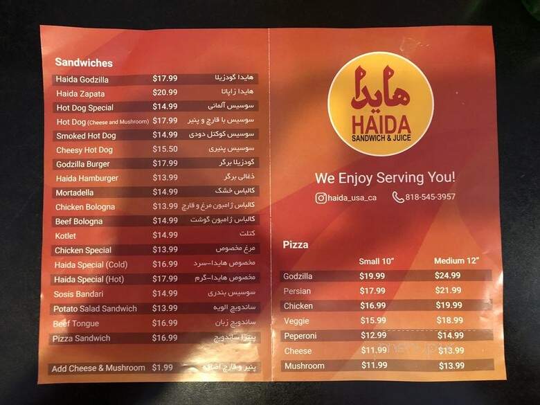 Haida Sandwich & Juice - Glendale, CA menu_pic