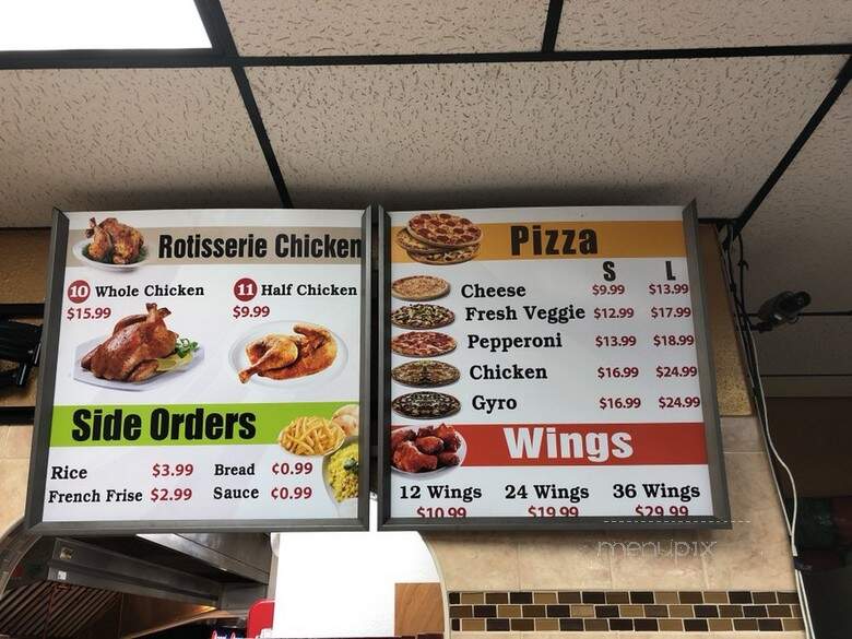 Halal Food Express - Orlando, FL