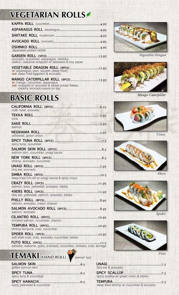 Hanabi Sushi - Mountain View, CA menu_pic