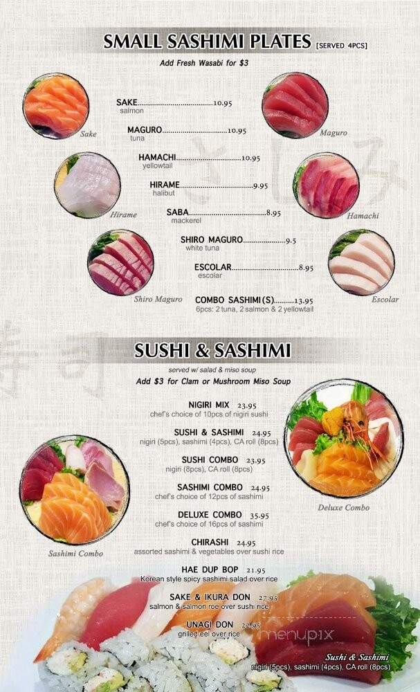 Hanabi Sushi - Mountain View, CA menu_pic
