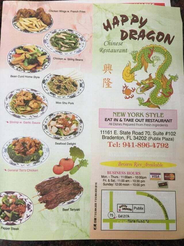 Happy Dragon - Bradenton, FL menu_pic