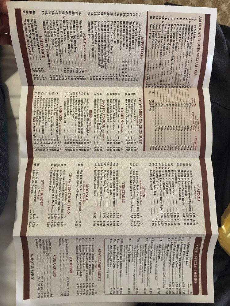 Happy Gathering - Astoria, NY menu_pic