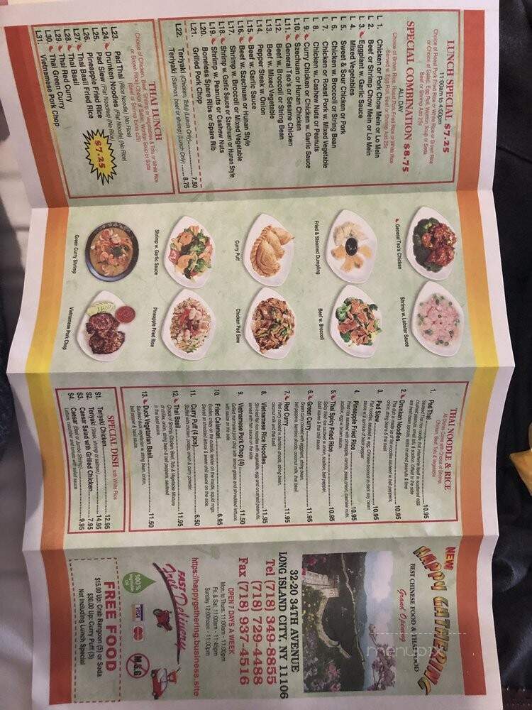 Happy Gathering - Astoria, NY menu_pic