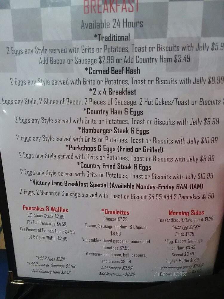 Hermie Sadler's - Emporia, VA menu_pic