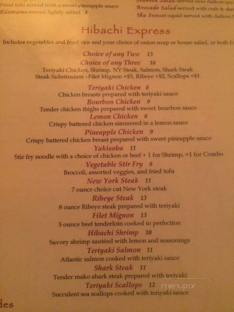 Hibachi Japanese Steakhouse - Independence, OH menu_pic