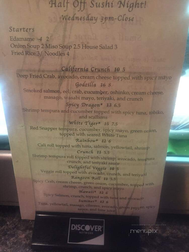 Hibachi Japanese Steakhouse - Independence, OH menu_pic