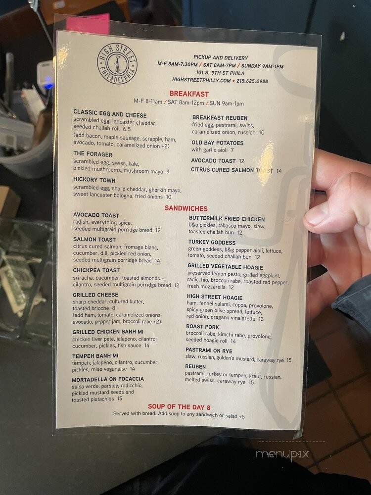 High Street On Market - Philadelphia, PA menu_pic