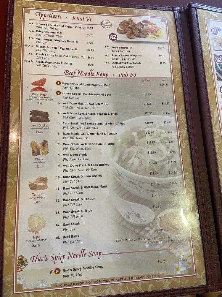 House of Pho - San Jose, CA menu_pic