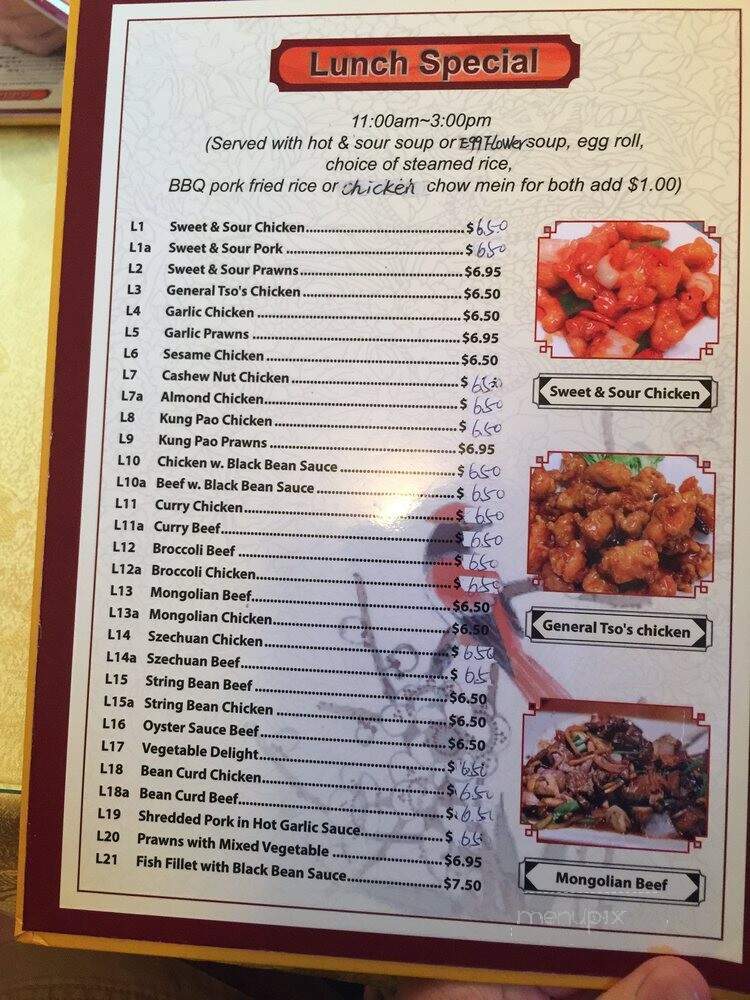 House of Potsticker - Modesto, CA menu_pic
