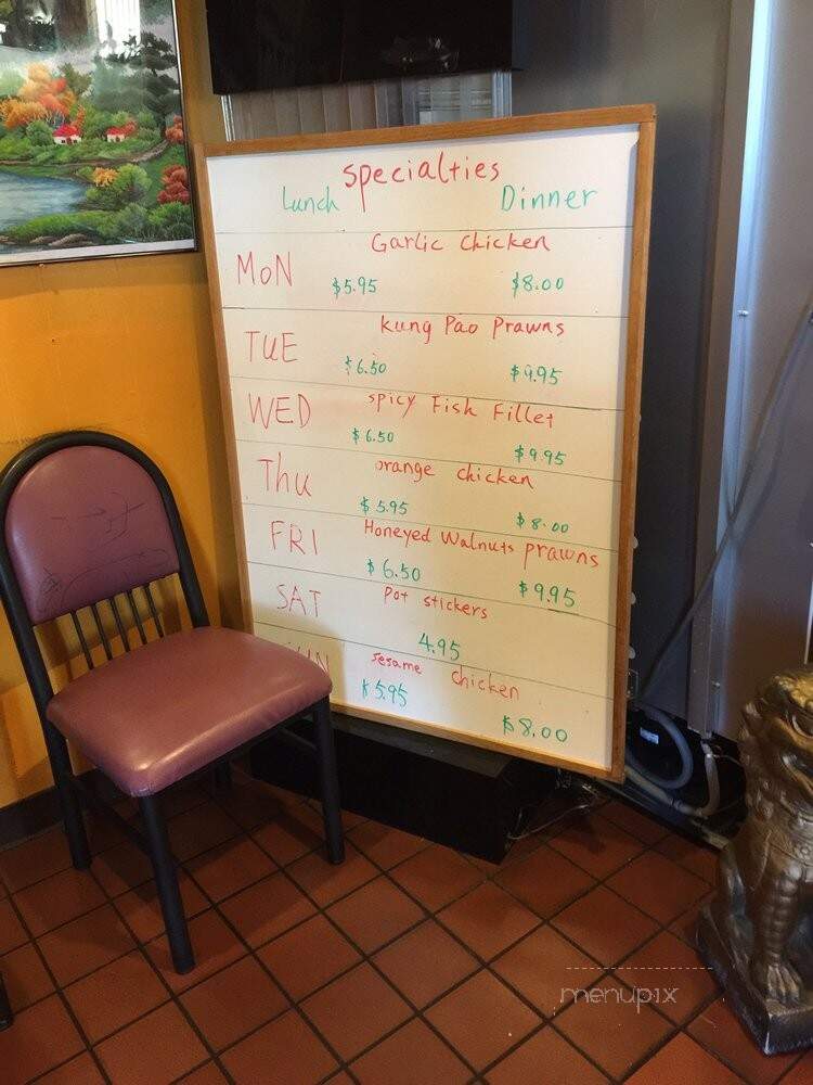 House of Potsticker - Modesto, CA menu_pic