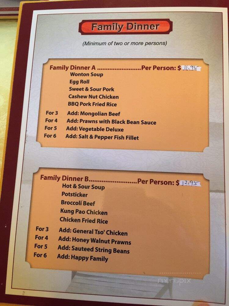 House of Potsticker - Modesto, CA menu_pic