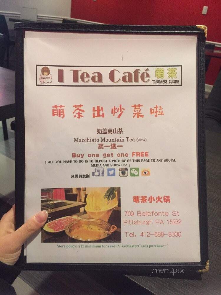 I tea cafe - Pittsburgh, PA