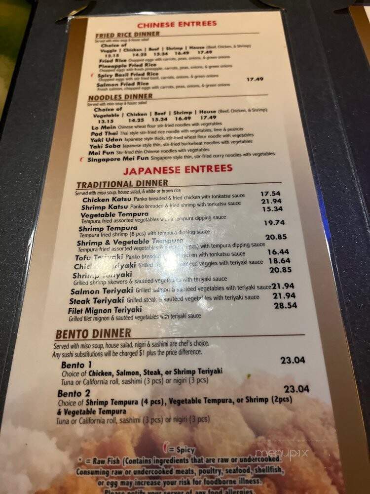 Ichiban Steak House & Sushi Bar - Charleston, SC menu_pic
