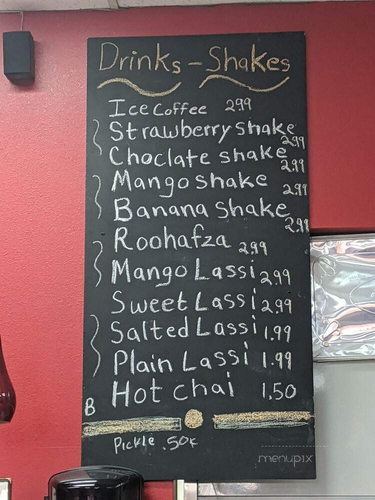 Indian Express - Jacksonville, FL menu_pic