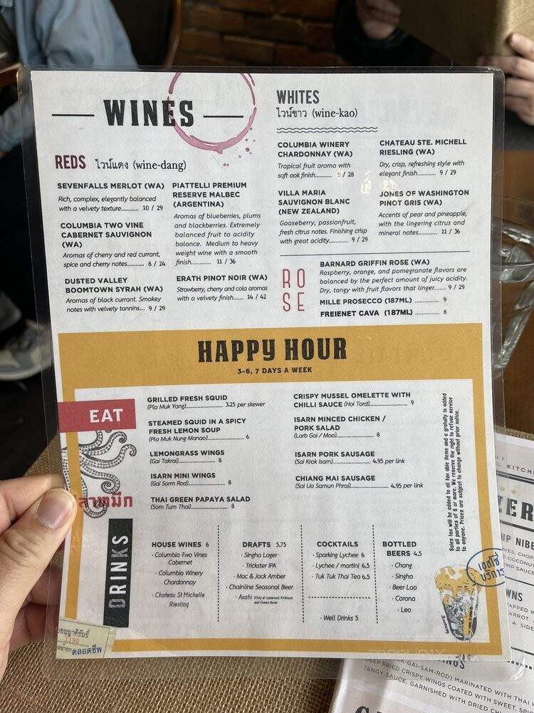 Isarn Thai Soul Kitchen - Kirkland, WA menu_pic