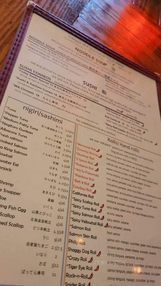 Izakaya-Wa - Houston, TX