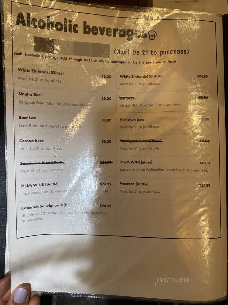 Jai Dee Restaurant - Brooklyn, NY