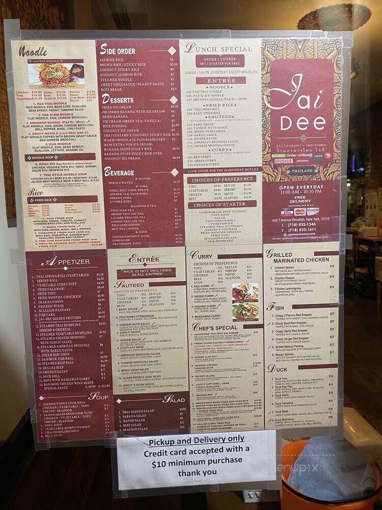 Jai Dee Restaurant - Brooklyn, NY