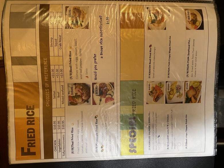 Jai Dee Restaurant - Brooklyn, NY