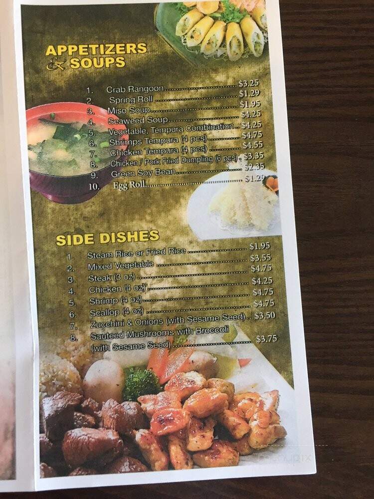 Japan Express - Mauldin, SC menu_pic